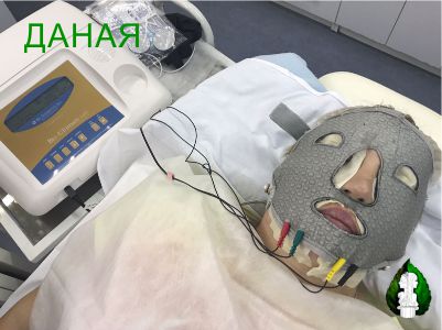 микротоковая терапия
